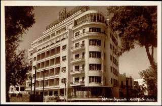 lebanon, BEIRUT BEYROUTH, Hotel Palm Beach (1950s) RPPC  