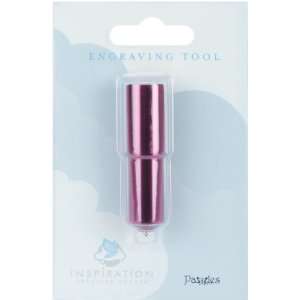 Inspiration Engraving Tool  