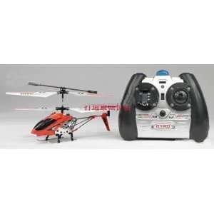  3ch rc helicopter s107 5pcs/lot only price in sincere 
