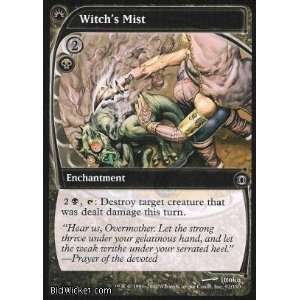     Futuresight   Witchs Mist Near Mint Foil English) Toys & Games