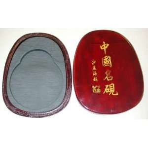  Chinese callligraphy / Painting Inkstone in Oval Shape 