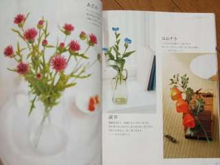 POLYMER CLAY FLOWERS   Japanese Craft Book  