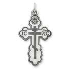 goldia Sterling Silver Eastern Orthodox Cross Pendant