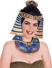   Costume Kit Egyptian Womens Halloween Headpiece Headband Queen Girls
