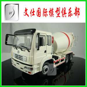 35 China SANY concrete mixer truck Mint in Box  