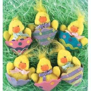  Plush Duck In Egg Toys & Games