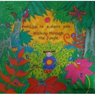 Walking Through the Jungle (English and Gujarati Edition) by Debbie 