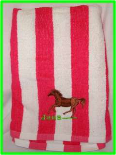 PERSONALIZED EMBROIDERED HORSE/PONY BEACH/POOL TOWEL  