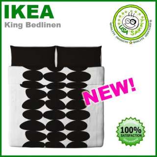 Ikea duvet cover pillowcase cotton abstract modern hip  