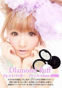 Japan Diamond Puff Compact Powder   Princess Face 9g  