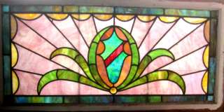 VERY NICE ANTIQUE AMERICAN STAINED GLASS WINDOW ~  