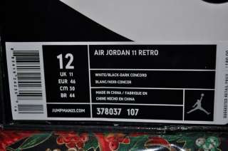 Nike Air Jordan Concord 11 XI $350 SHIPPED Yeezy Foamposite Chicago 