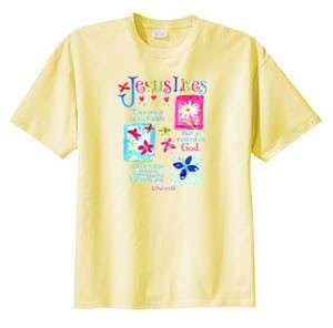 Jesus Lives Psalm 13 Christian T Shirt S  6x  