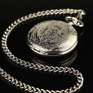 Mens Pocket Watch Stainless Steel Pattern Case , White Dial Antique 