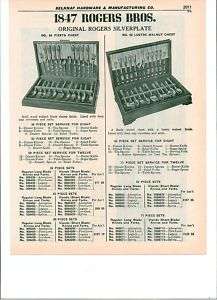 1940 1847 Rogers Bros Silverware Rosalind Lustre Set ad  