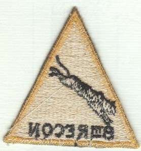 Original US Army 8th Calvary Reconnaissance Company Patch Mint  