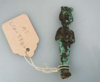 Ancient Egyptian Bronze OSIRIS Amulet #2  