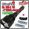 UltraFire 4000lm Lumen 3x CREE XML XM L T6 LED Flashlight Torch 5 Mode 