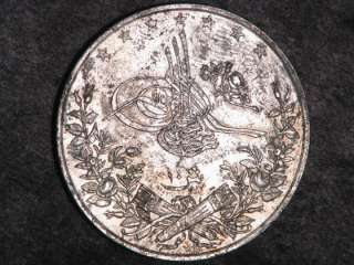 EGYPT 1884W (AH1293/10) 10 Qirsh Silver AU UNC  