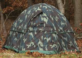 Woodland Camouflage 3 Man Hexagon Dome Tent (Item # 3809)