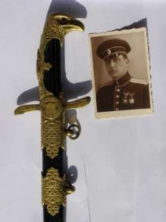   Bulgarian Royal pilots officer award dagger.The last emission c1944
