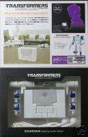 G1 TRANSFORMERS SOUNDWAVE  PLAYER MUSIC LABEL WHITE  