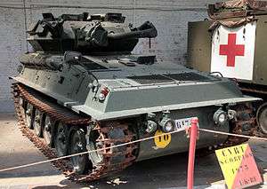 British Light Tank FV101 CVR(T) Scorpion 1/72 ACE 72417  