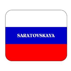  Russia, Saratovskaya Mouse Pad 