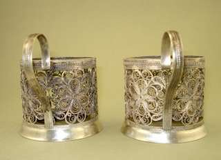 Antique Russian Silver Plate Filigree Tea Cup Holders  