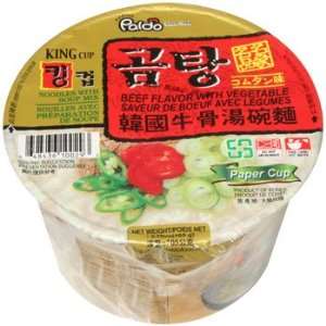 Paldo Beef & Vegetable King Cup Noodle Soup 3.7 Oz (Case of 16)
