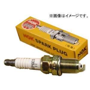  NGK Resistor 4172 Spark Plug Automotive