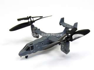 Air Hog V22 Osprey RC Helicopter Remote Control Plane  