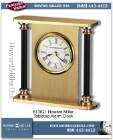   584  Howard Miller Tabletop Alarm Clocks;polished brass finish  