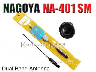 NAGOYA NA 401 SMA Male Dual band Antenna for Ham Radio  