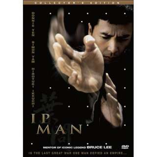 Ip Man (Collectors Edition) (2 Discs) (Widescreen).Opens in a new 
