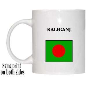  Bangladesh   KALIGANJ Mug 