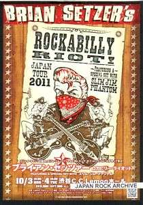 2011 Brian Setzer JAPAN Tour Concert Flyer / Mini Poster / Stray Cats 