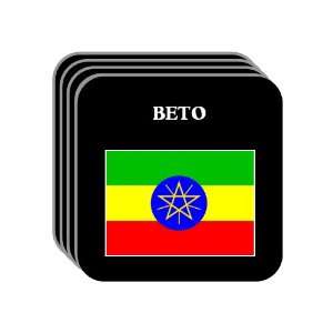  Ethiopia   BETO Set of 4 Mini Mousepad Coasters 