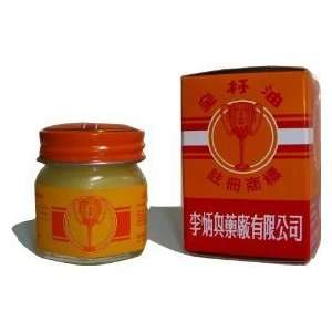   50g. Muscle Pain Relief, Insect Sting/Bite, Nausea 
