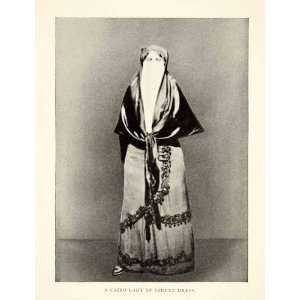   Costume Fashion Hijab Burqa   Original Halftone Print