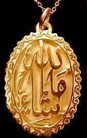 Gold Plated ALLAH Muslim charm Protection evil eye  