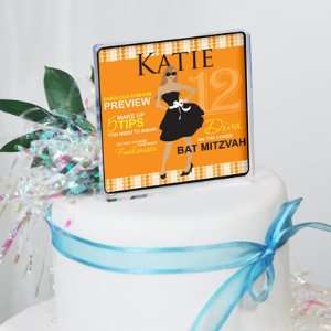  Bat Mitzvah Fashionista Cake Topper