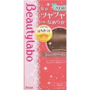    Beautylabo Marshmallow Beige Hair Dye