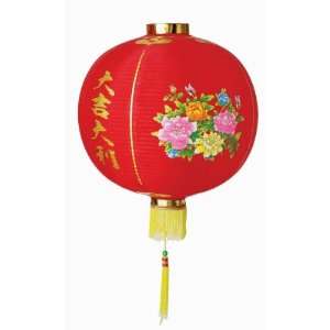  Chinese Festival & Celebration Paper Lantern