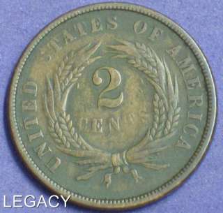 1867 U.S. 2¢ CENT PIECE BETTER DATE (EP+  