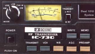 vox function if shift 100 hz display dual digital vfos