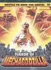 Terror of Mechagodzilla (DVD, 2002) (DVD, 2002)