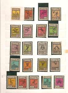 Ecuador games 75 set 21 sport stamps MNH 1975  