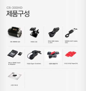   BlackBox FineVu CR 300HD 1920X1080 Full HD 16GB Car Camera Recorder