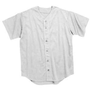  Martin Full Button Custom Baseball Jerseys WHITE A3XL 